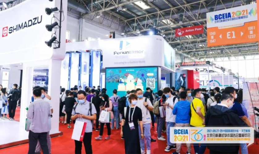 展會現場 展會現場