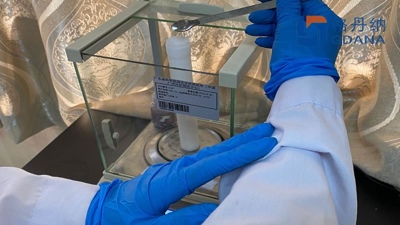 土壤稱(chēng)樣 土壤稱(chēng)樣