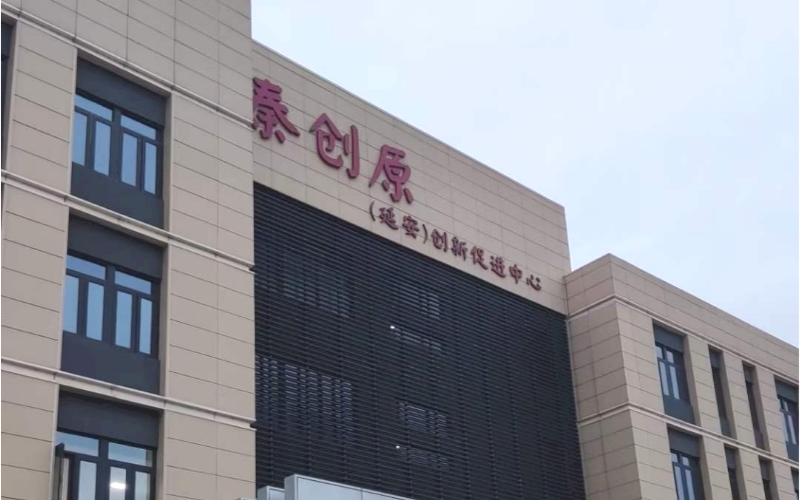 用戶中心 用戶中心