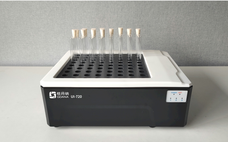 格丹納尿碘消解儀