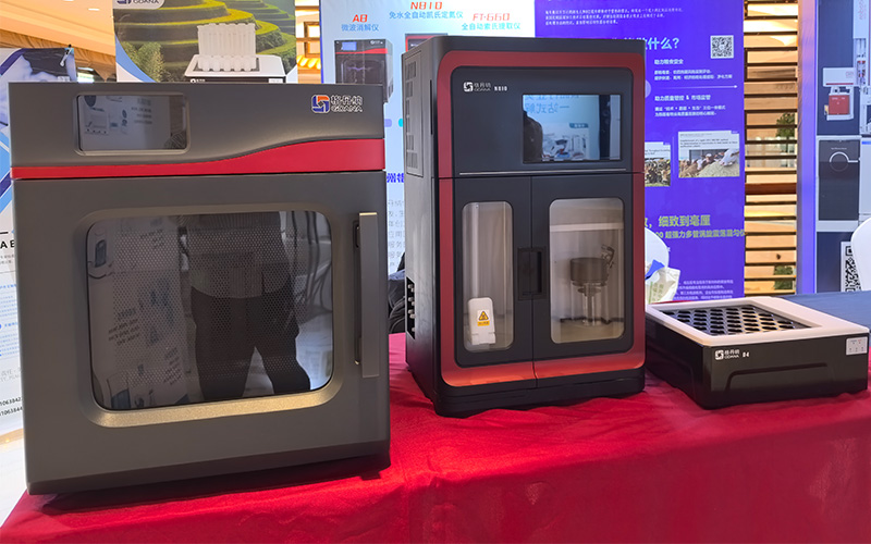 微波消解儀、免水全自動凱氏定氮儀 微波消解儀、免水全自動凱氏定氮儀