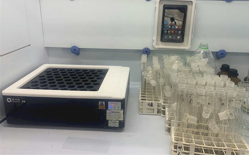 智能石墨消解儀