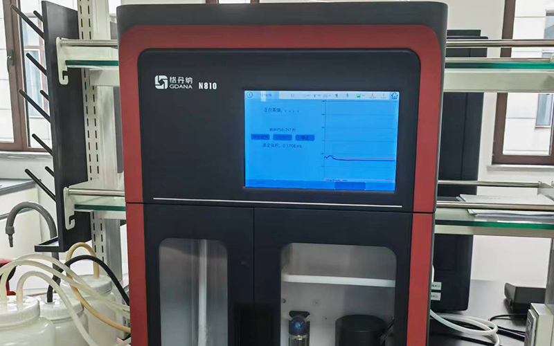 免水全自動凱氏定氮儀